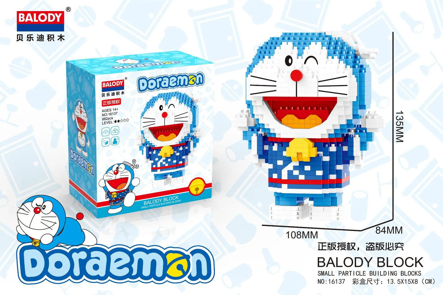 Balody Doraemon Around The World Micro Building Blocks Traveling Pirate Magic Doraemon Mini Brick Figure Toys For Children Gifts