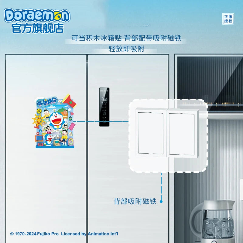 Doraemon Blue Fatty Photo Frame Refrigerator Sticker Toy Building Blocks Trendy Play Assemble Movable Pendant Model Anime Gift