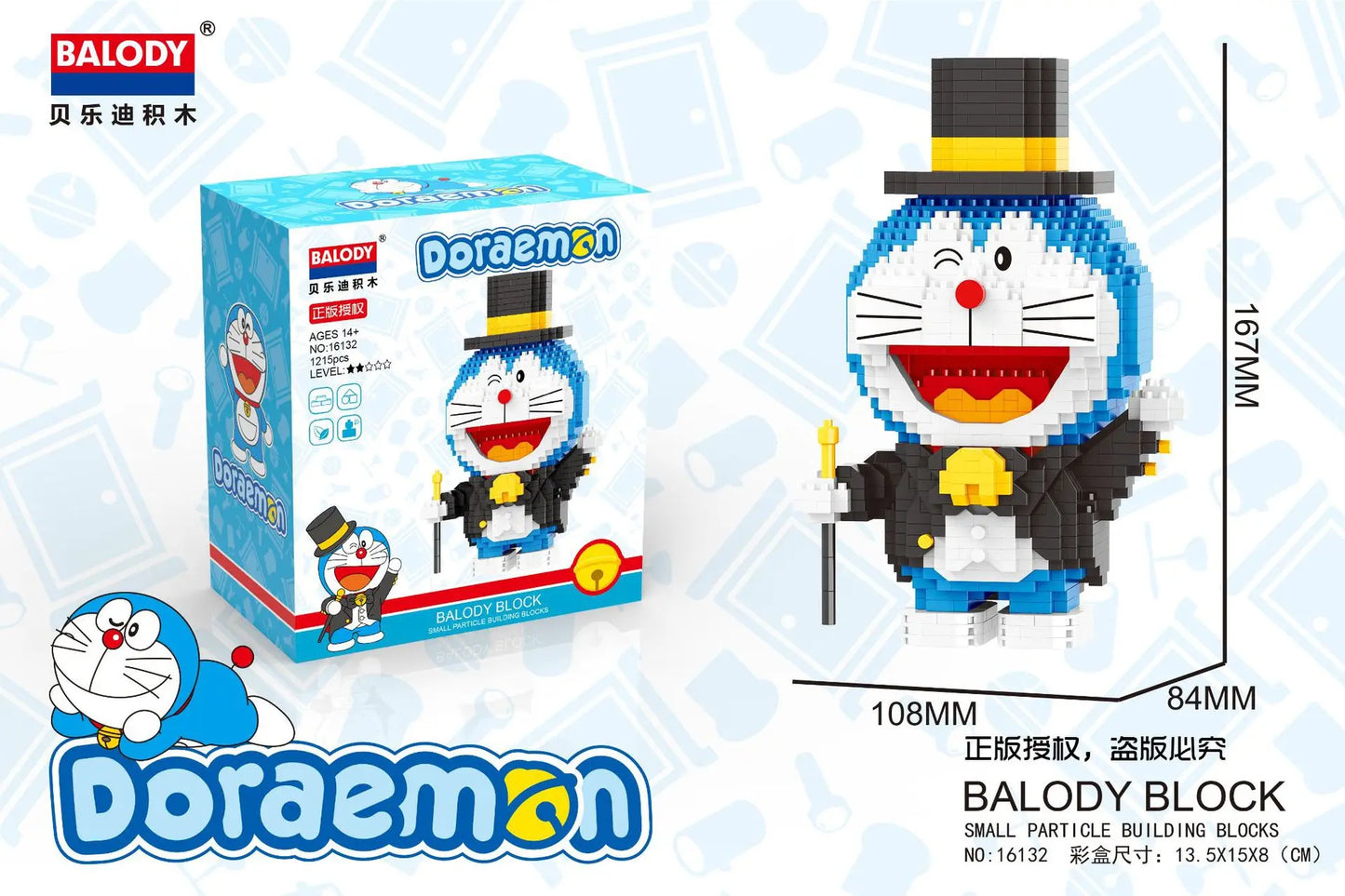 Balody Doraemon Around The World Micro Building Blocks Traveling Pirate Magic Doraemon Mini Brick Figure Toys For Children Gifts