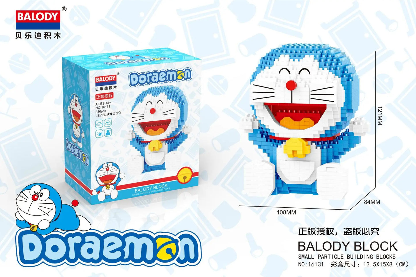 Balody Doraemon Around The World Micro Building Blocks Traveling Pirate Magic Doraemon Mini Brick Figure Toys For Children Gifts