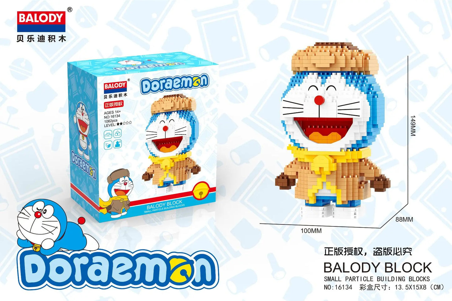 Balody Doraemon Around The World Micro Building Blocks Traveling Pirate Magic Doraemon Mini Brick Figure Toys For Children Gifts