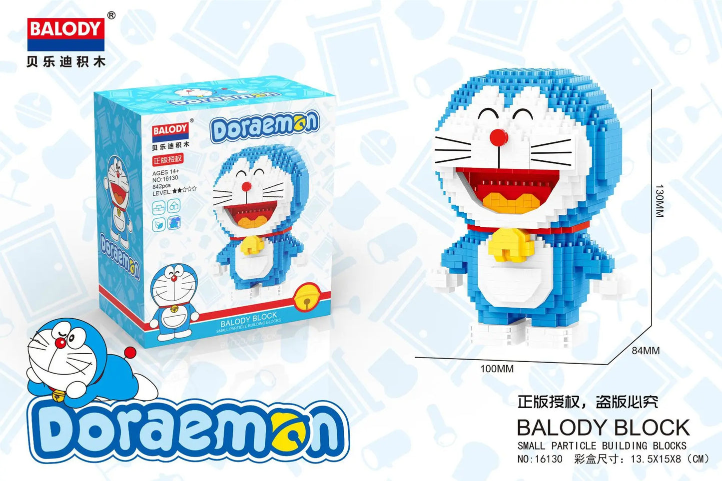 Balody Doraemon Around The World Micro Building Blocks Traveling Pirate Magic Doraemon Mini Brick Figure Toys For Children Gifts