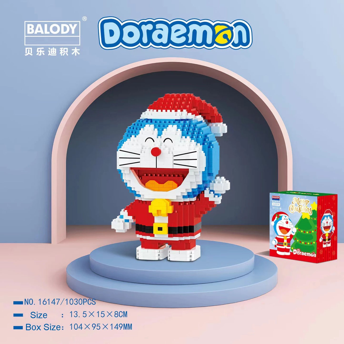 Cute Christmas Halloween Doraemon Building Blocks Cartoon Tang Suit Figures God of Wealth Mini Micro Brick Toys For Kids Gifts