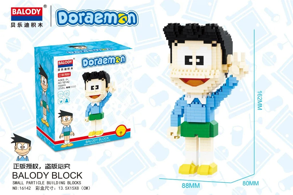 Balody Doraemon Around The World Micro Building Blocks Traveling Pirate Magic Doraemon Mini Brick Figure Toys For Children Gifts