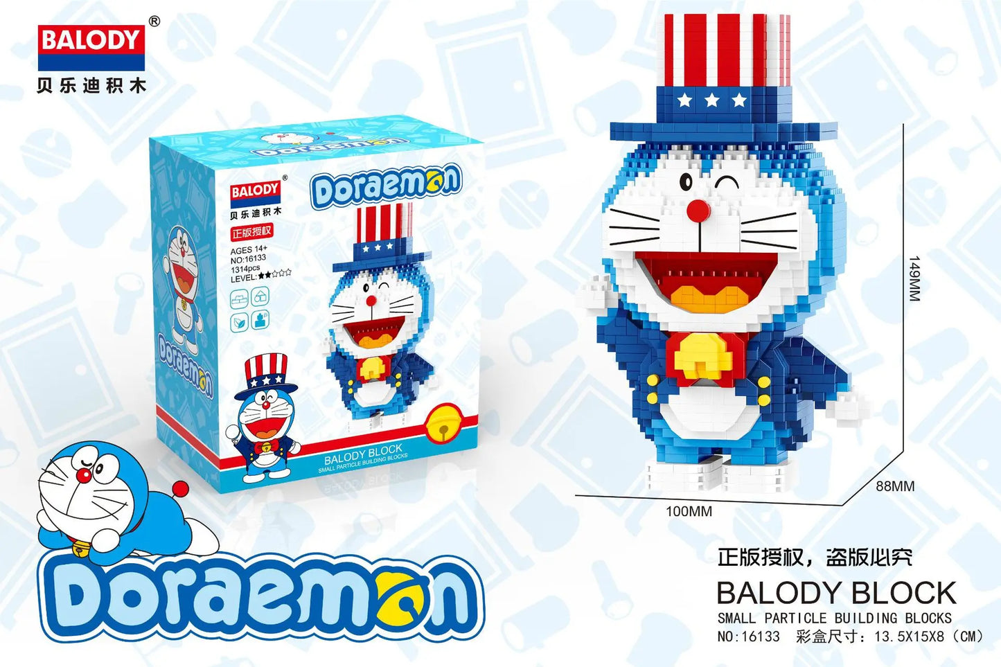 Balody Doraemon Around The World Micro Building Blocks Traveling Pirate Magic Doraemon Mini Brick Figure Toys For Children Gifts