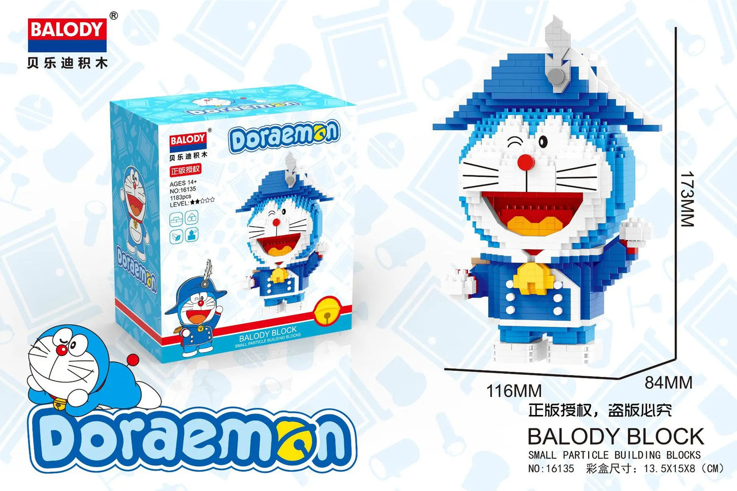 Balody Doraemon Around The World Micro Building Blocks Traveling Pirate Magic Doraemon Mini Brick Figure Toys For Children Gifts