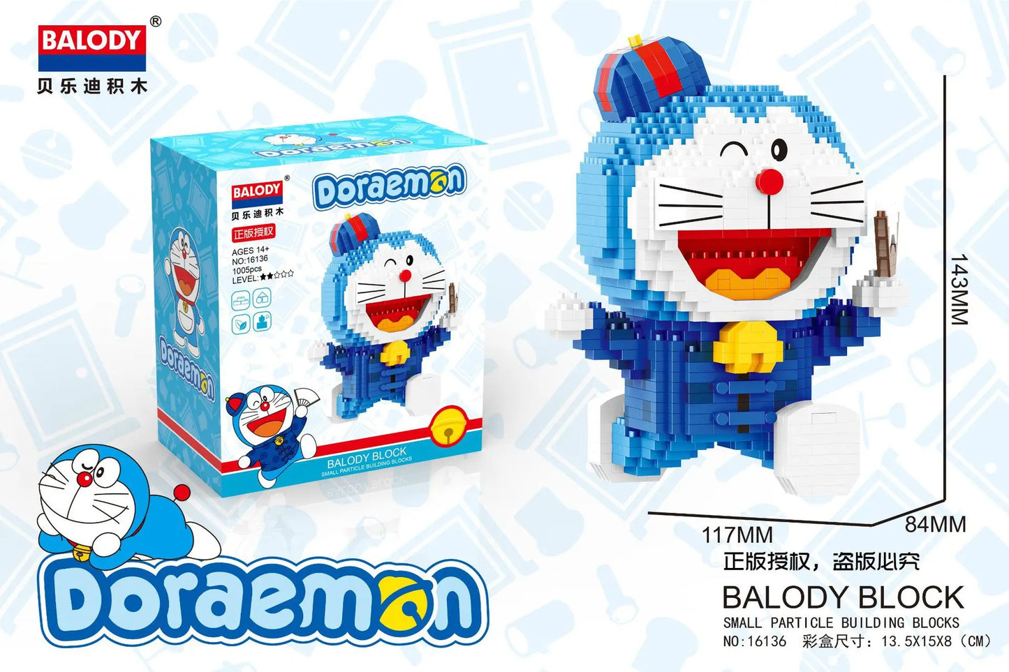 Balody Doraemon Around The World Micro Building Blocks Traveling Pirate Magic Doraemon Mini Brick Figure Toys For Children Gifts